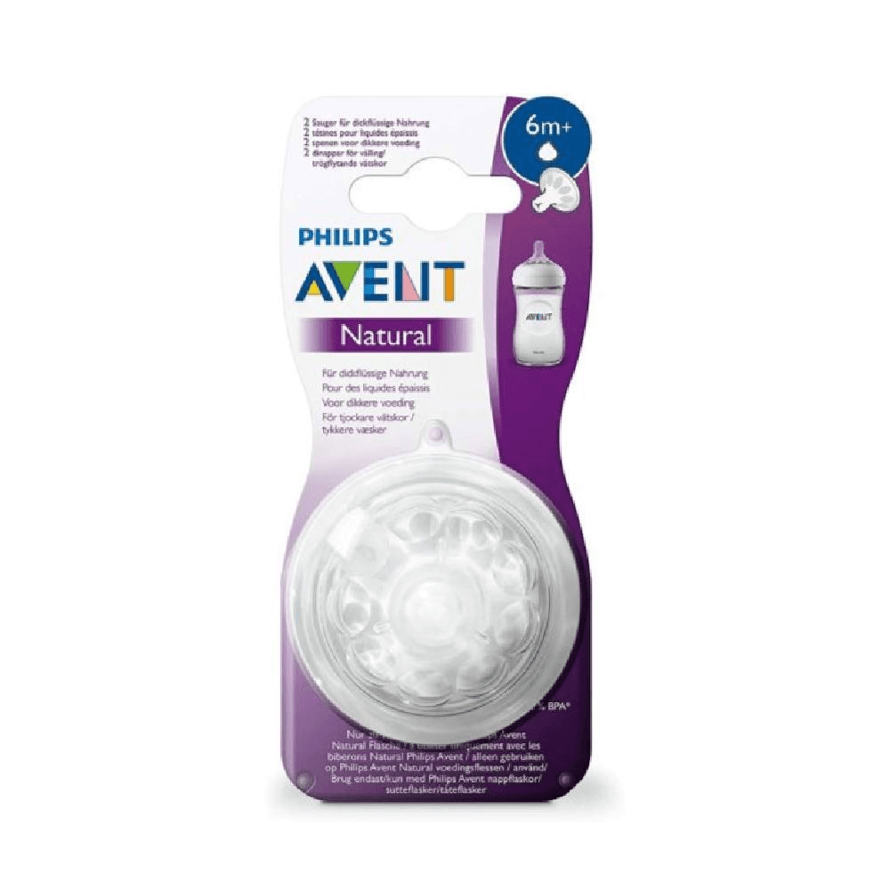 Philips Avent Natural Teats For 6+ Months 2Pcs