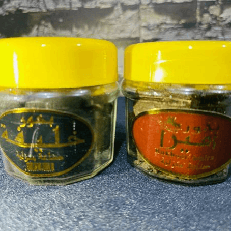 Bukhoor Khaleefa And Amira
