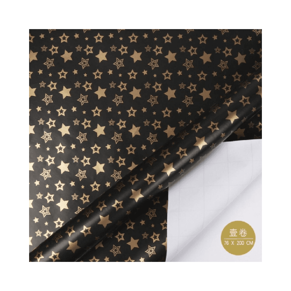 Twinkle Star Gift Wrapper