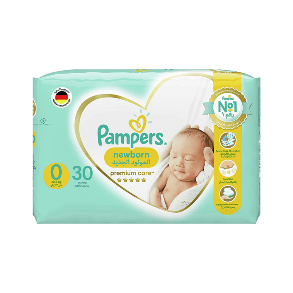 Pampers Newborn Diapers Size 0 30Pcs