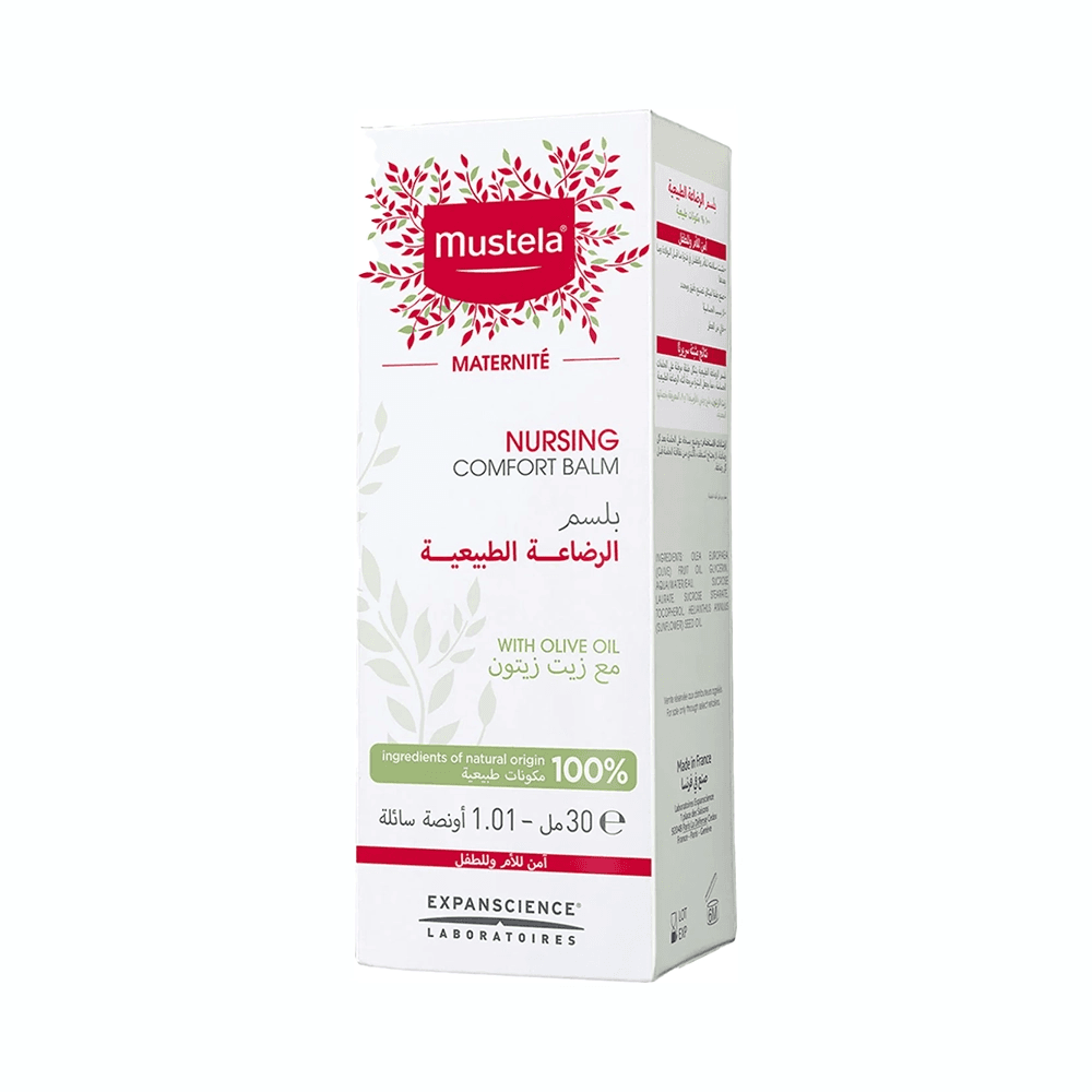 Mustela Nursing Comfort Balm 30ml