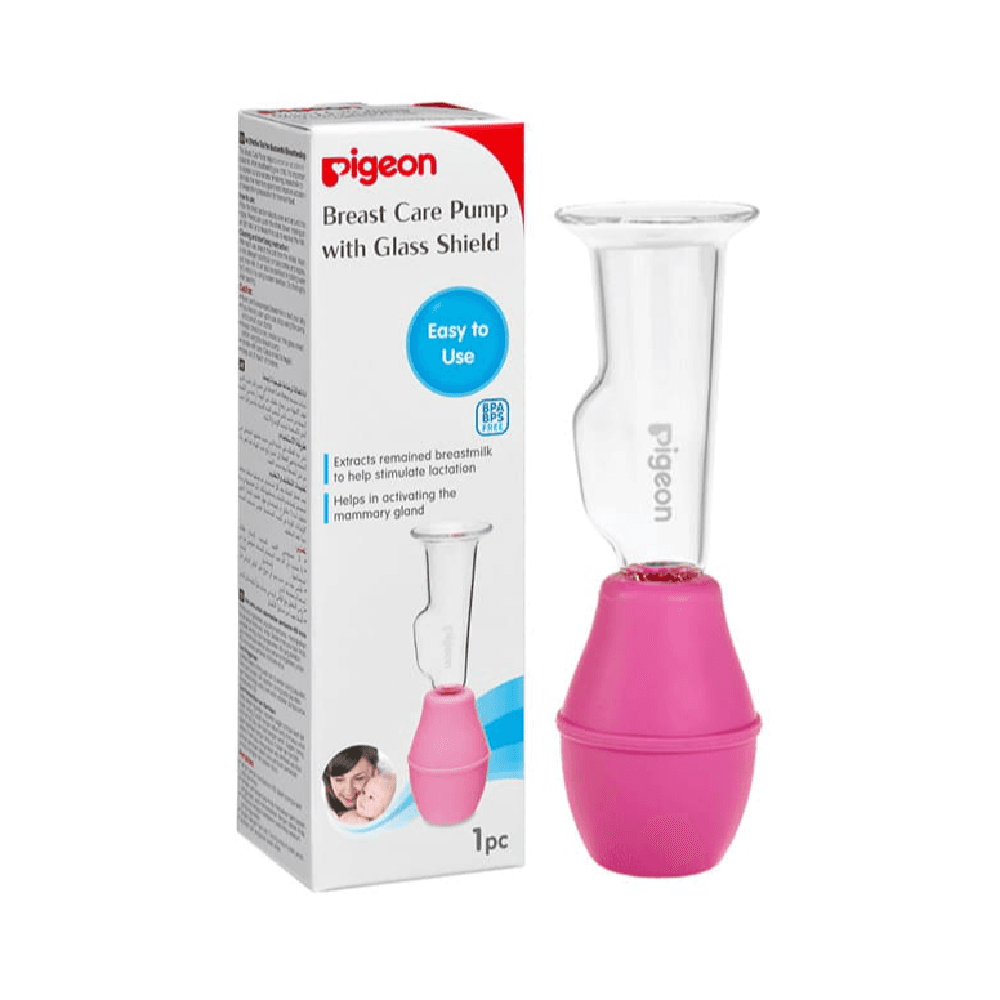 Pigeon Breast Care Pump With Glass Shield 1Pc No.26275 