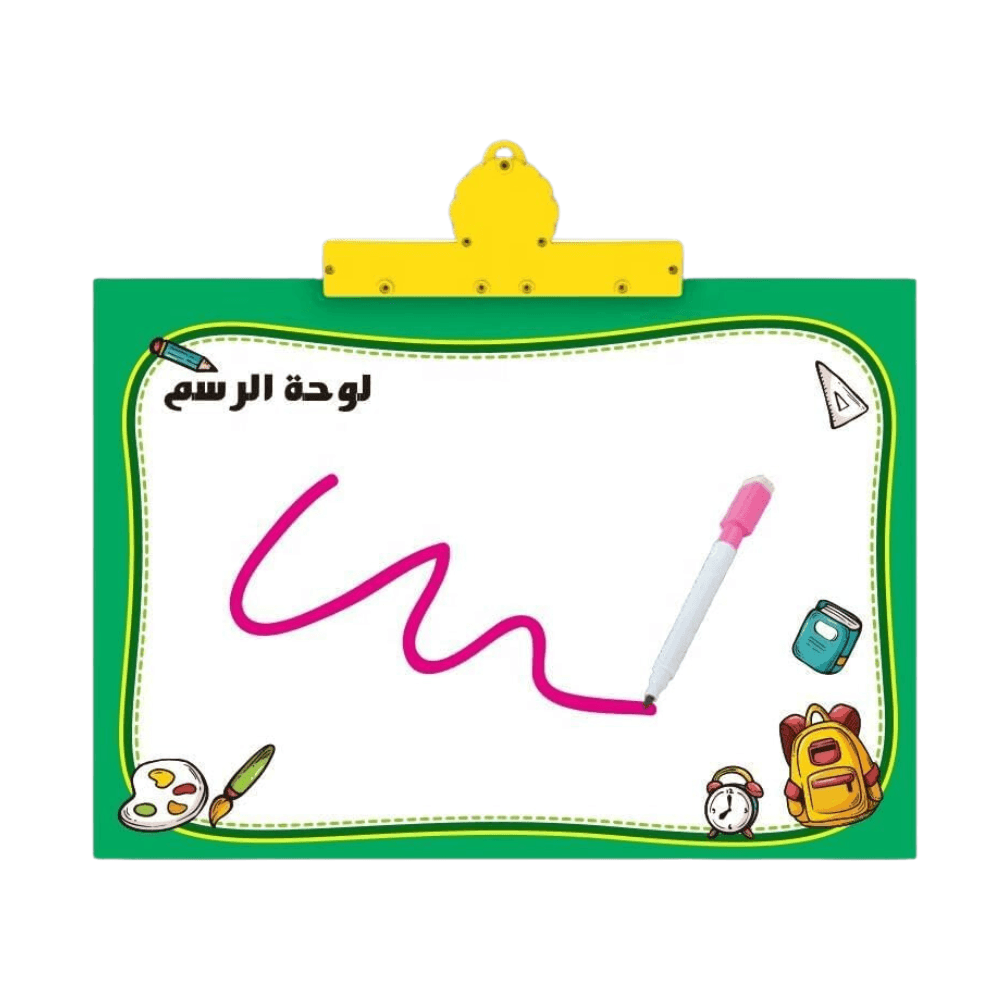كتاب دراسي تفاعلي عربي إنجليزي بالصوت +3 سنوات
