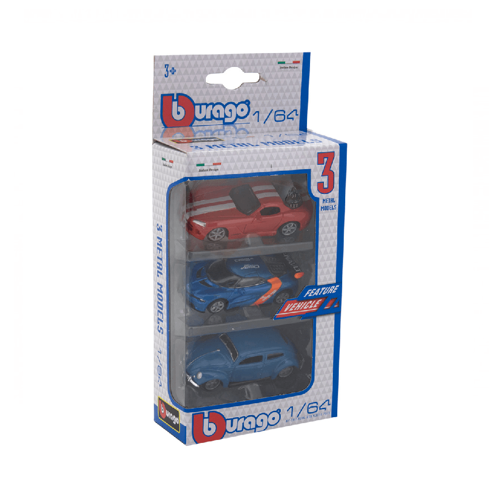 Bburago 1:64 Metal Cars Set 3Pcs