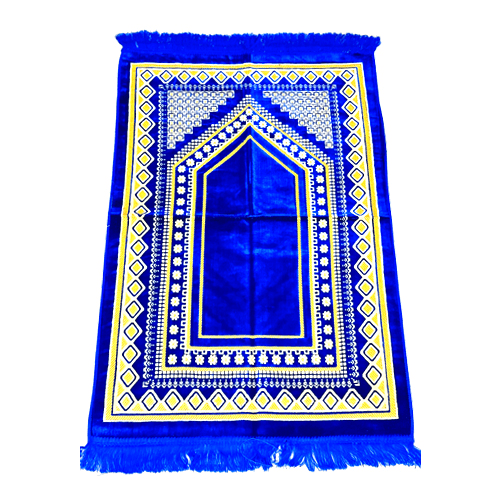سجادة صلاة زرقاء رقم.17155