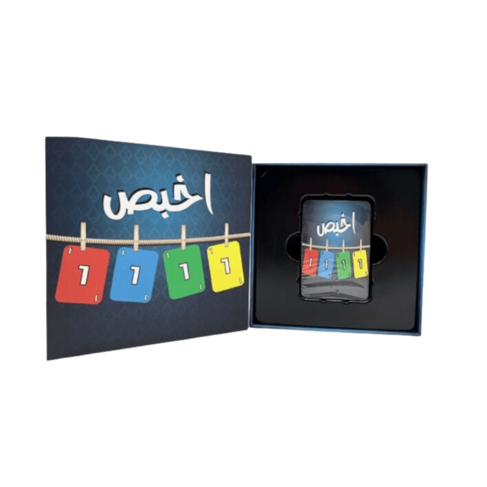 Akhbas Card Game