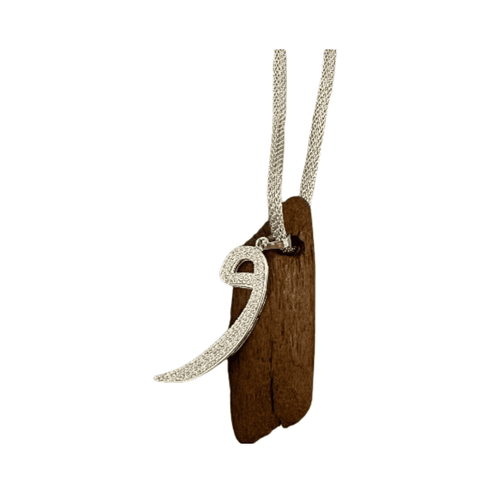 Code of Scents - Silver Car Pendant with Arabic Letter - و - Code of Scents