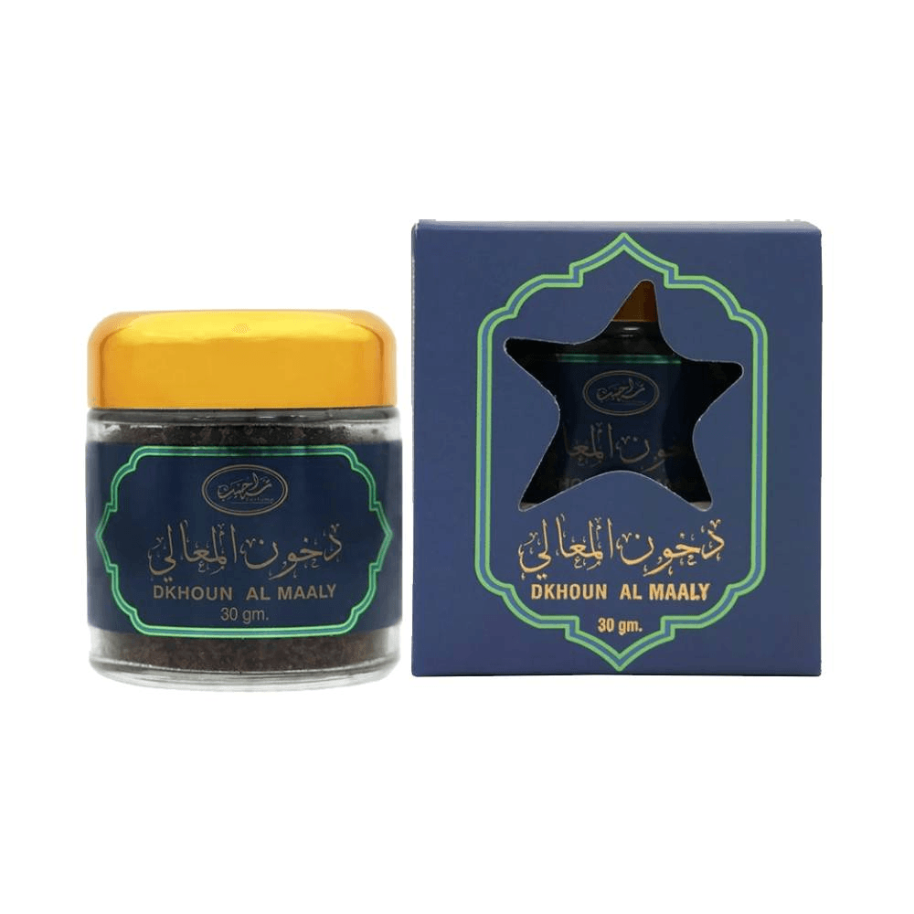 تراحيب دخون المعالي عبوة بخور زجاجية 30 جرام