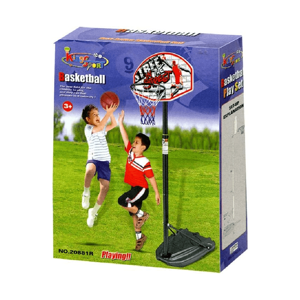 Kings Sport Basketball Stand Big
