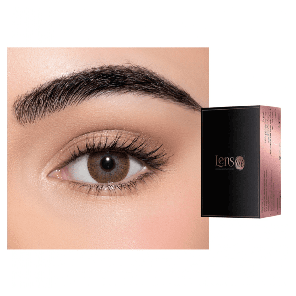 Lensme -Brown