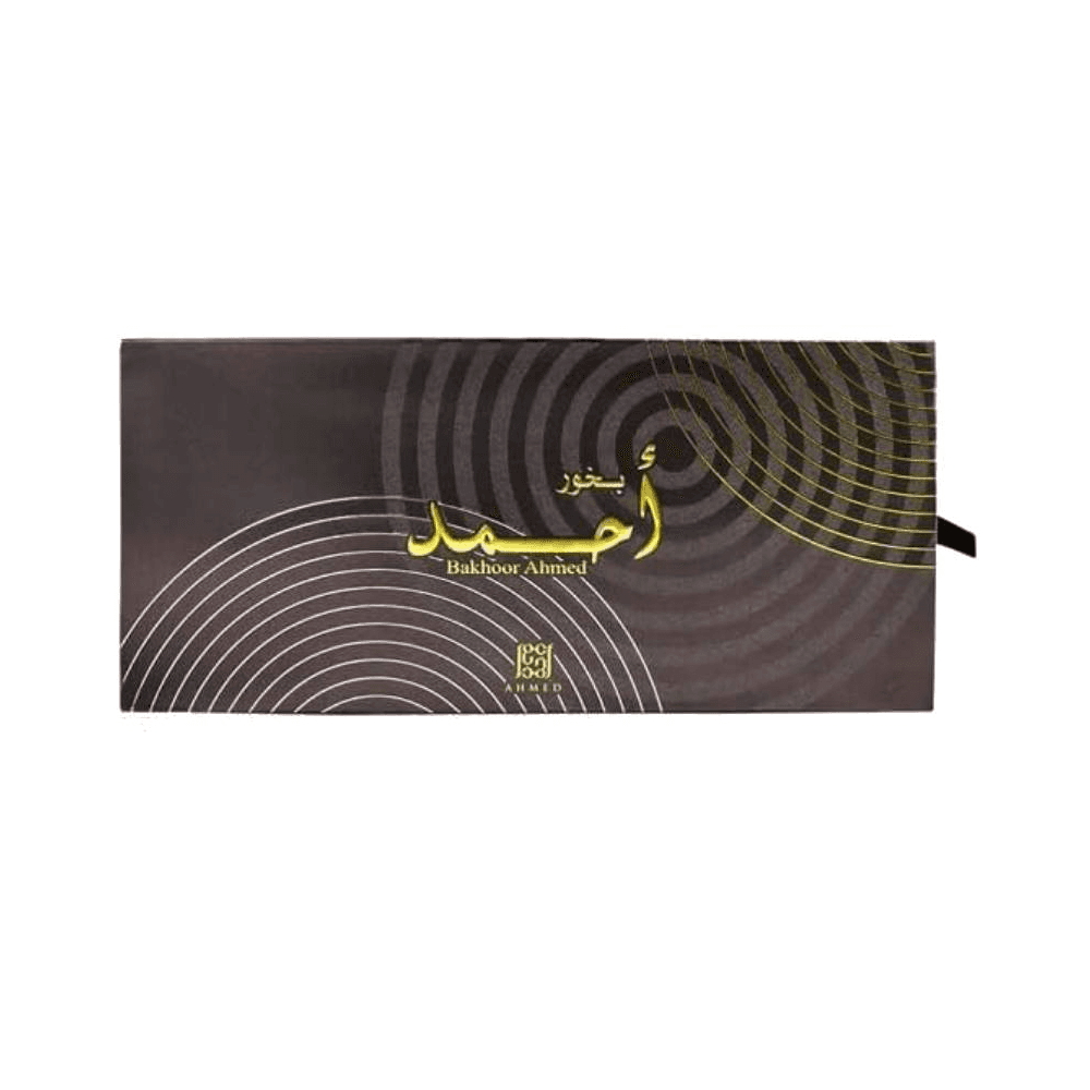 أحمد بخور