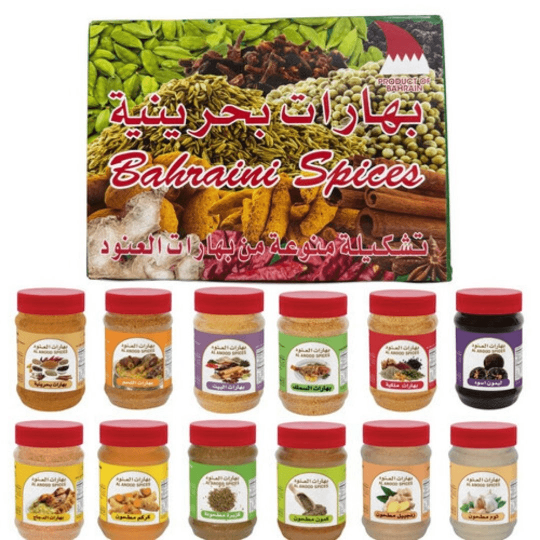 Bahraini Spices 100G (12Pcs)