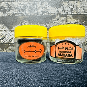 Combo Of Bukhoor 2