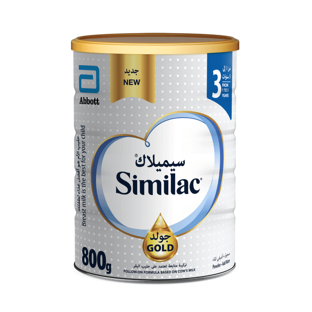 Similac Gold 3 Milk Powder Formula 800g
