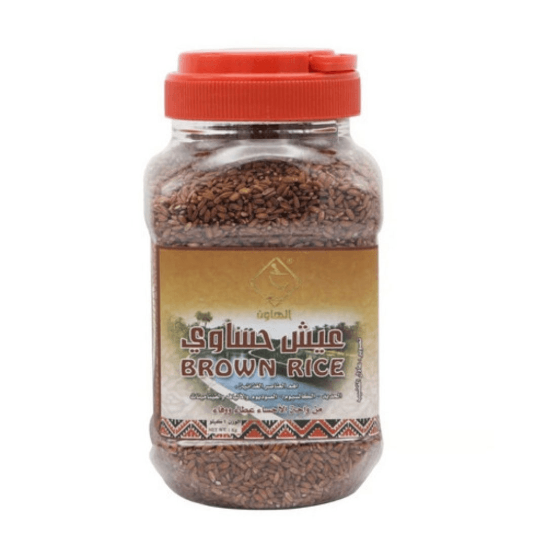 Al Hawan Brown Rice 1Kg