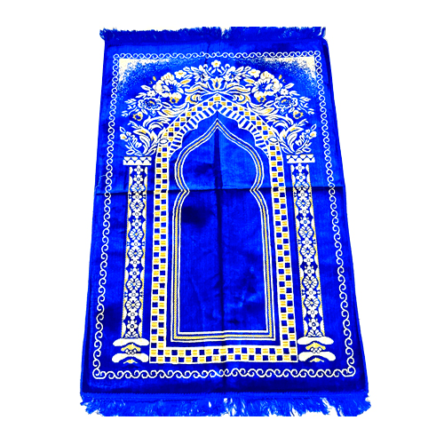 سجادة صلاة زرقاء رقم.17153