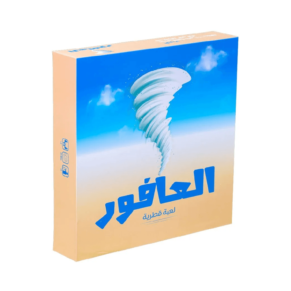 العفور أوراق لعب