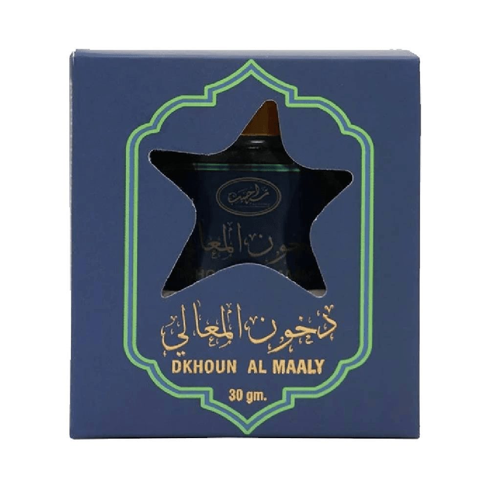 تراحيب دخون المعالي عبوة بخور زجاجية 30 جرام