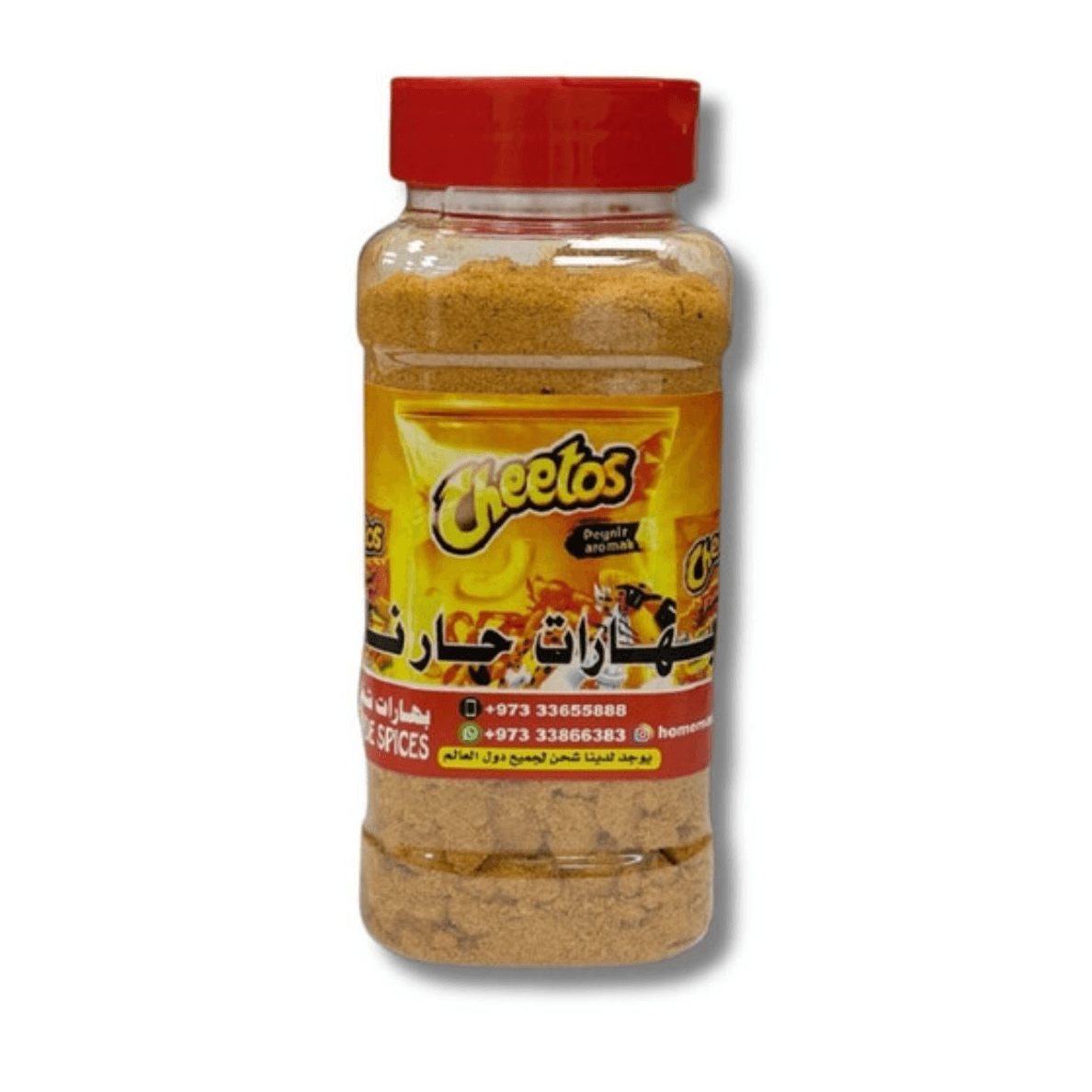 Home Made Spices Cheetos