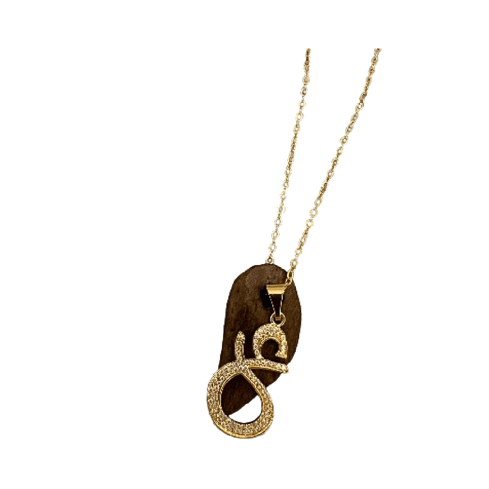 Golden Car Pendant With Arabic Letter - ع