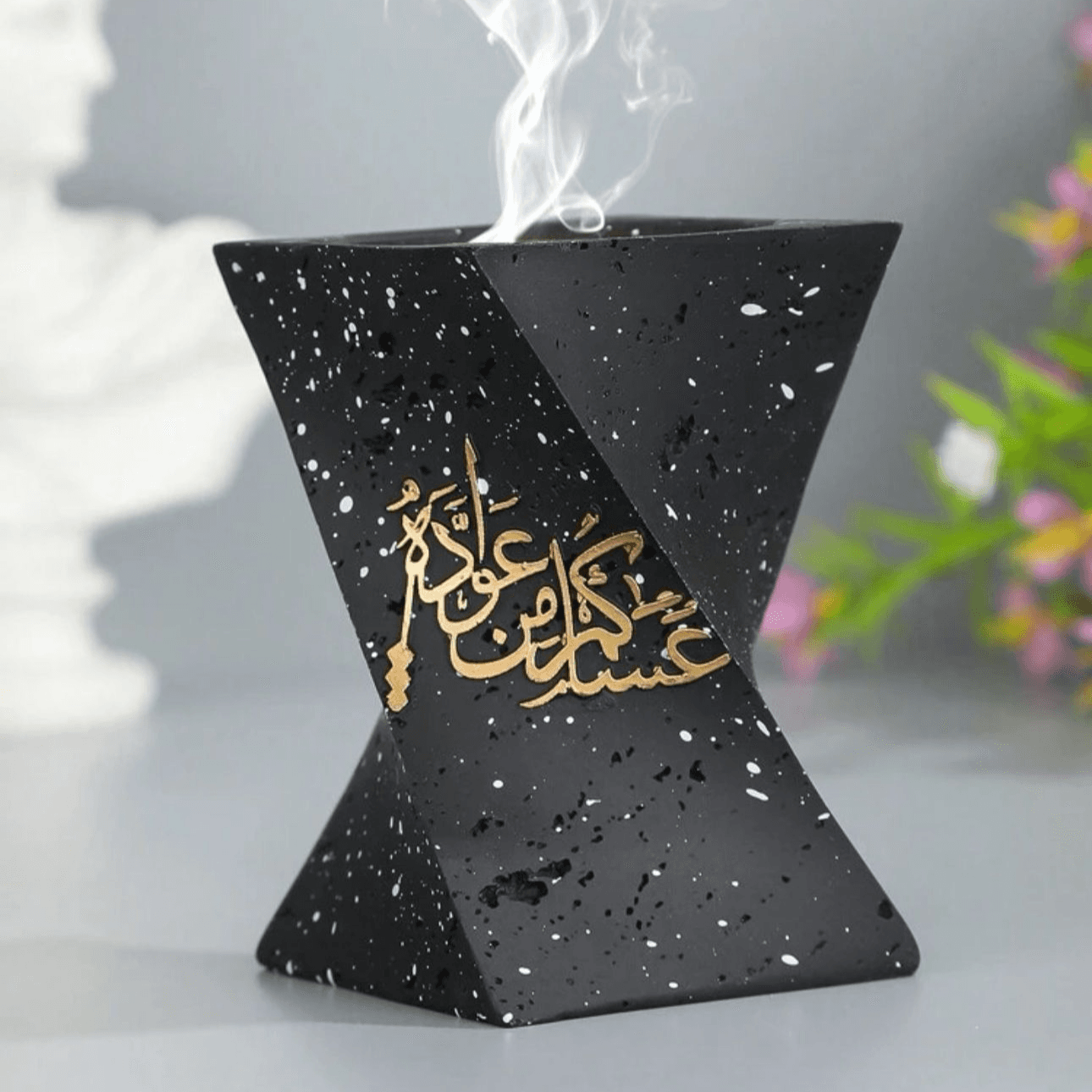 مبخرة أنيقة - أسود