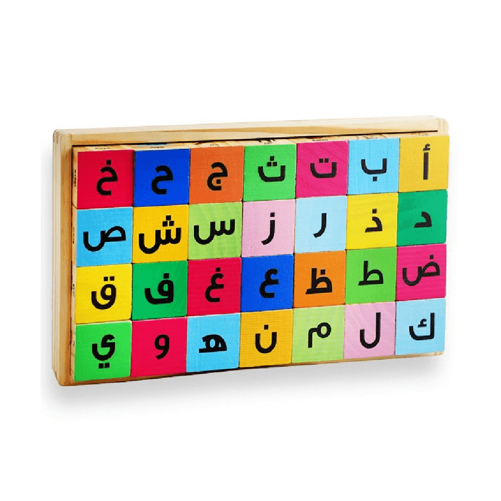 مجموعة مكعبات خشبية لتعليم الحروف العربية +3 سنوات