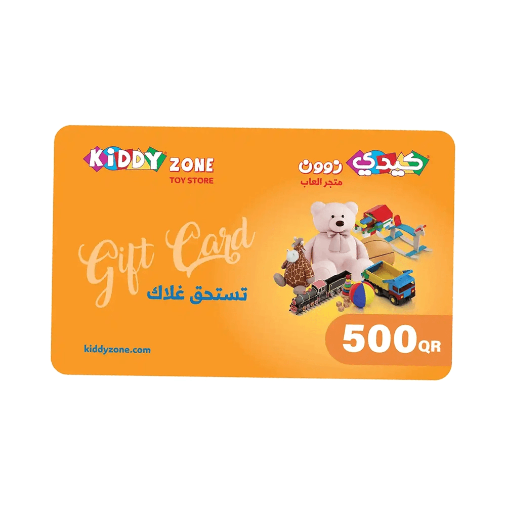 بطاقة هدية 500 ريال رقم GC500