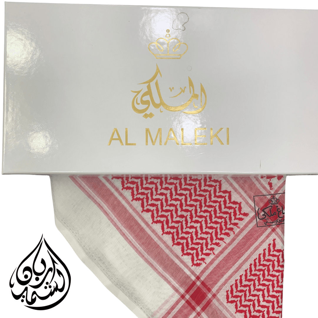 Shemag Maliki Aladn