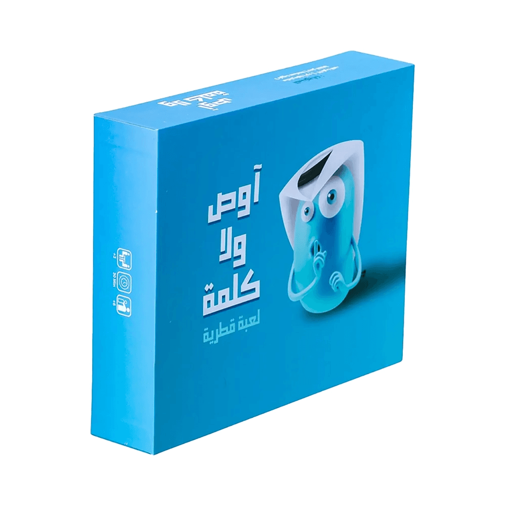 بدون ماركة لعبة الحفلات شش لا تتكلم