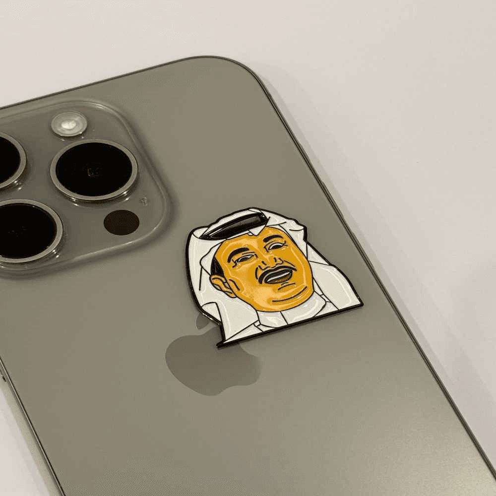Sticker - Mohammed Abdu
