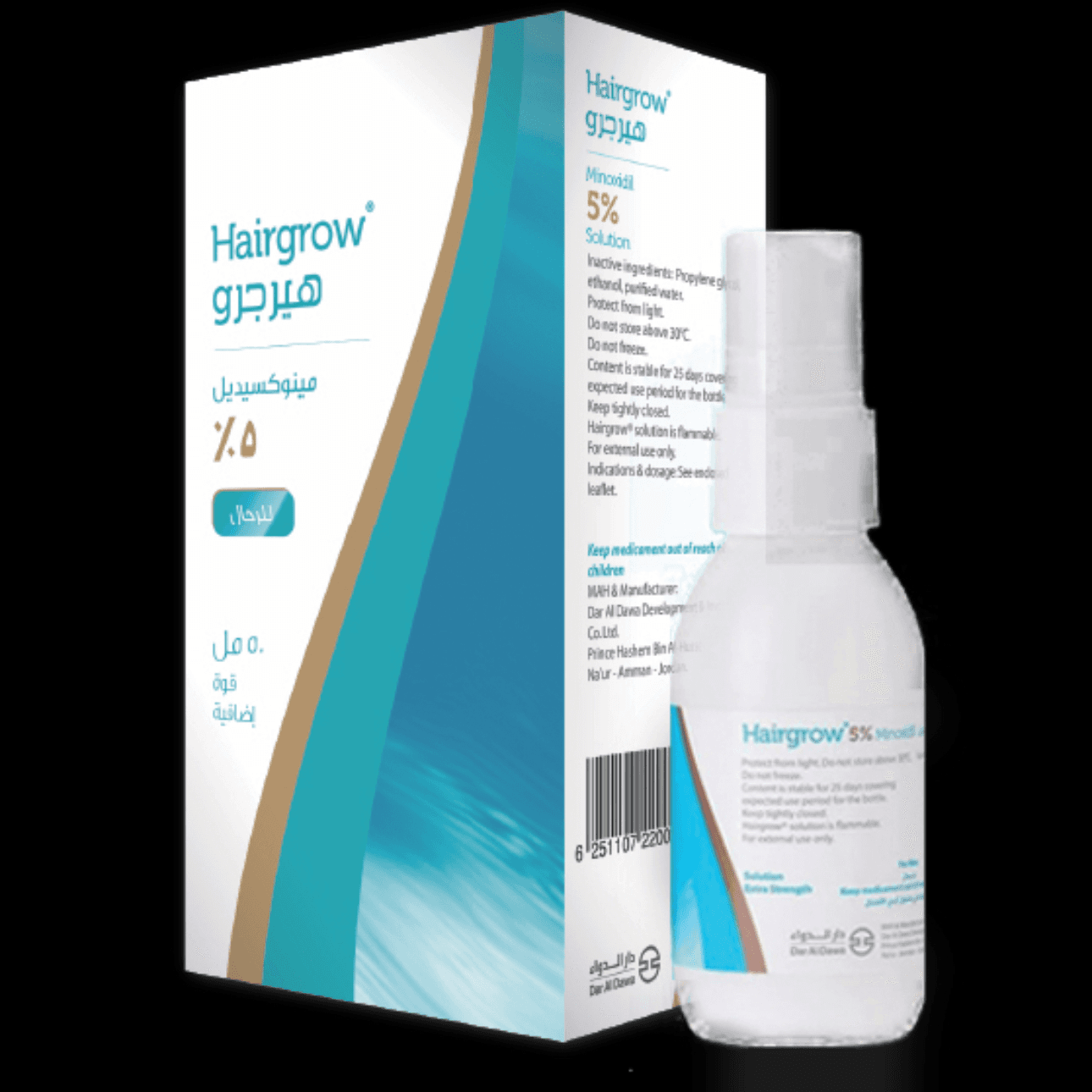 Hair Grow 5% Solution 50Ml