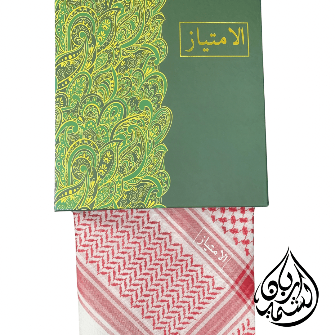 Al Imtiyaz Shemagh