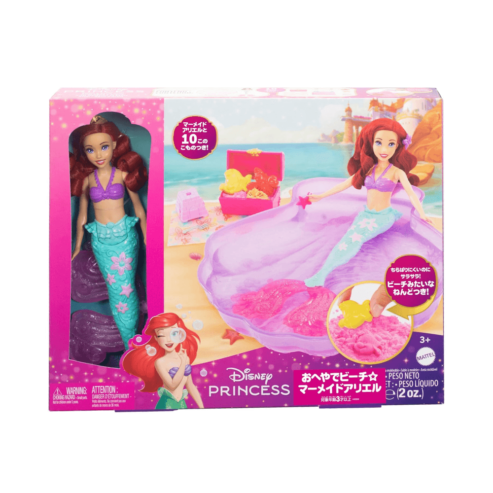 Disney Princess Sand & Swim Ariel Doll With Pool Playset