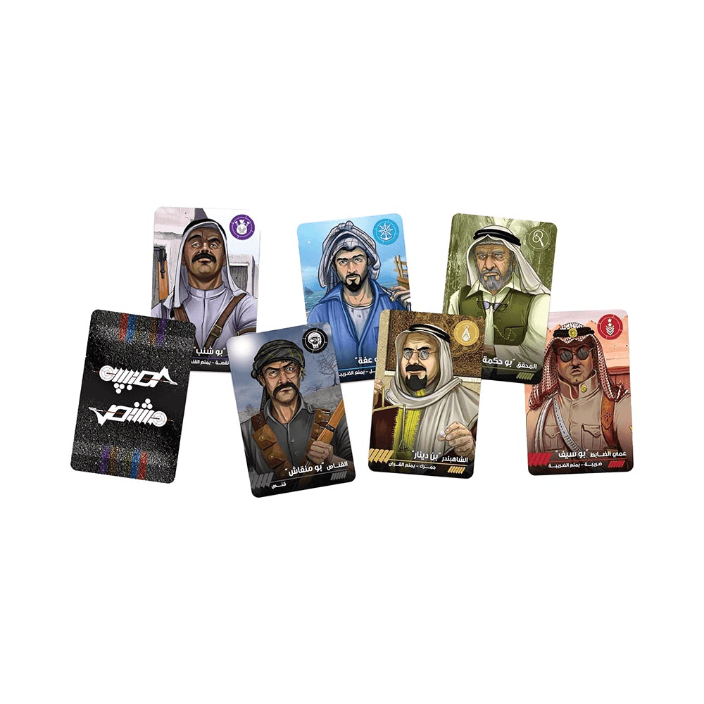 ميشنيس لعبة ورق
