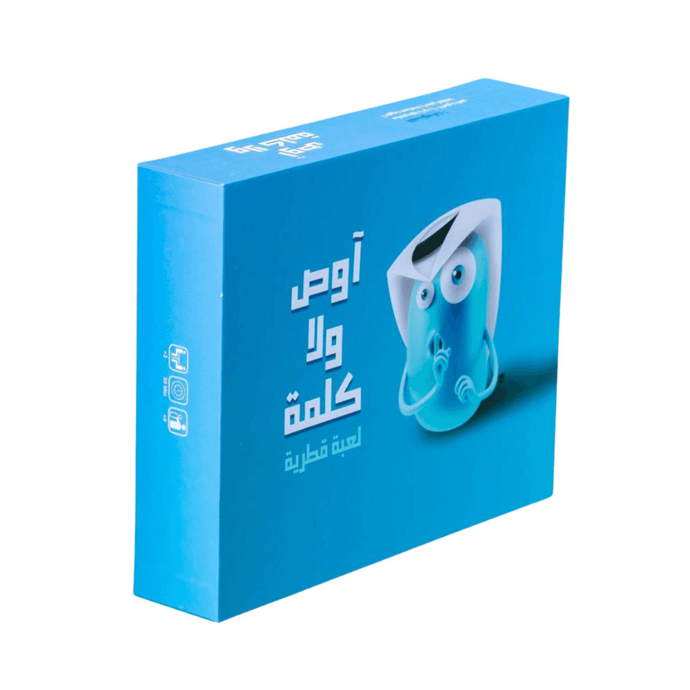 اس اس اتش دونت سبيك لعبة
