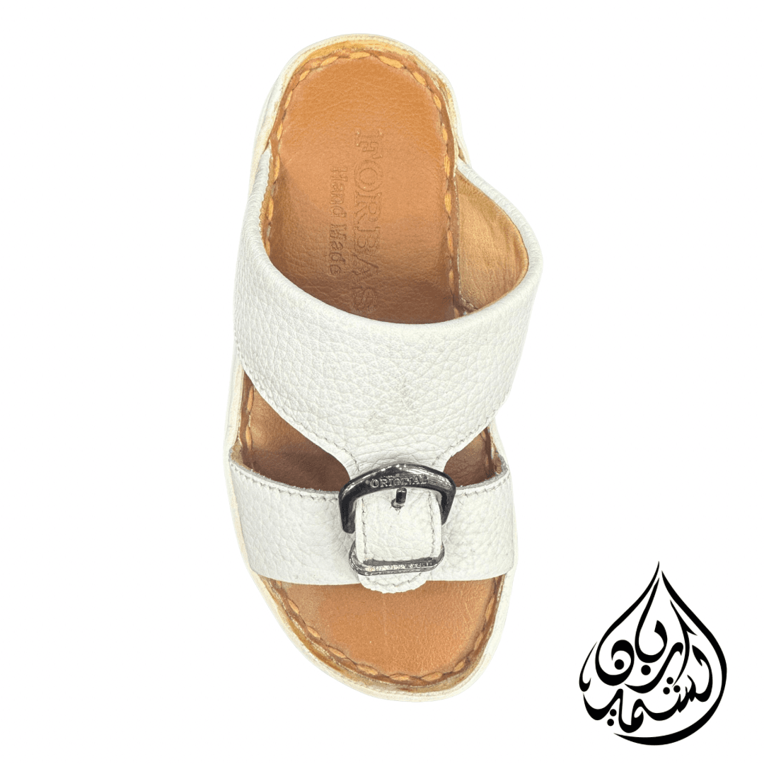 Forbas White 271