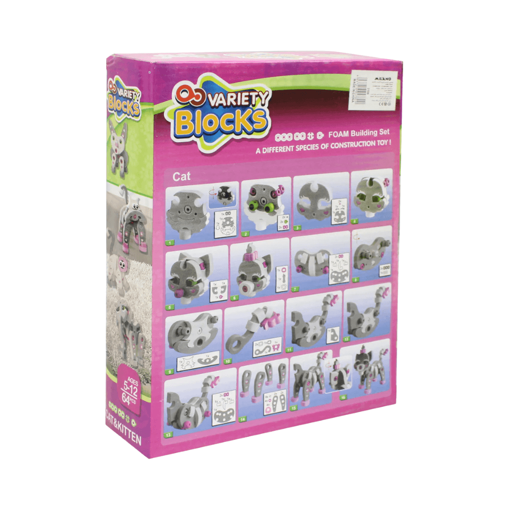 Eva Variety Blocks Cat & Kitten 3D Building Foam Blocks 64Pcs