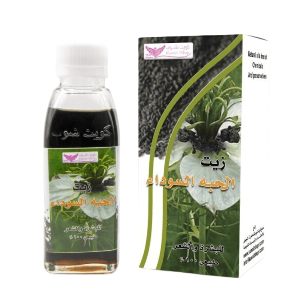 KS BLACK SEED OIL FOR SKIN HAIR 125 ML