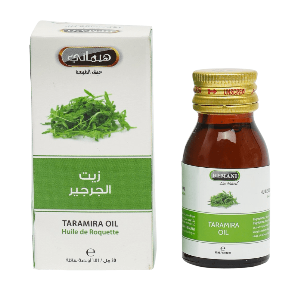 زيت ورق الجرجير 30 مل hemani