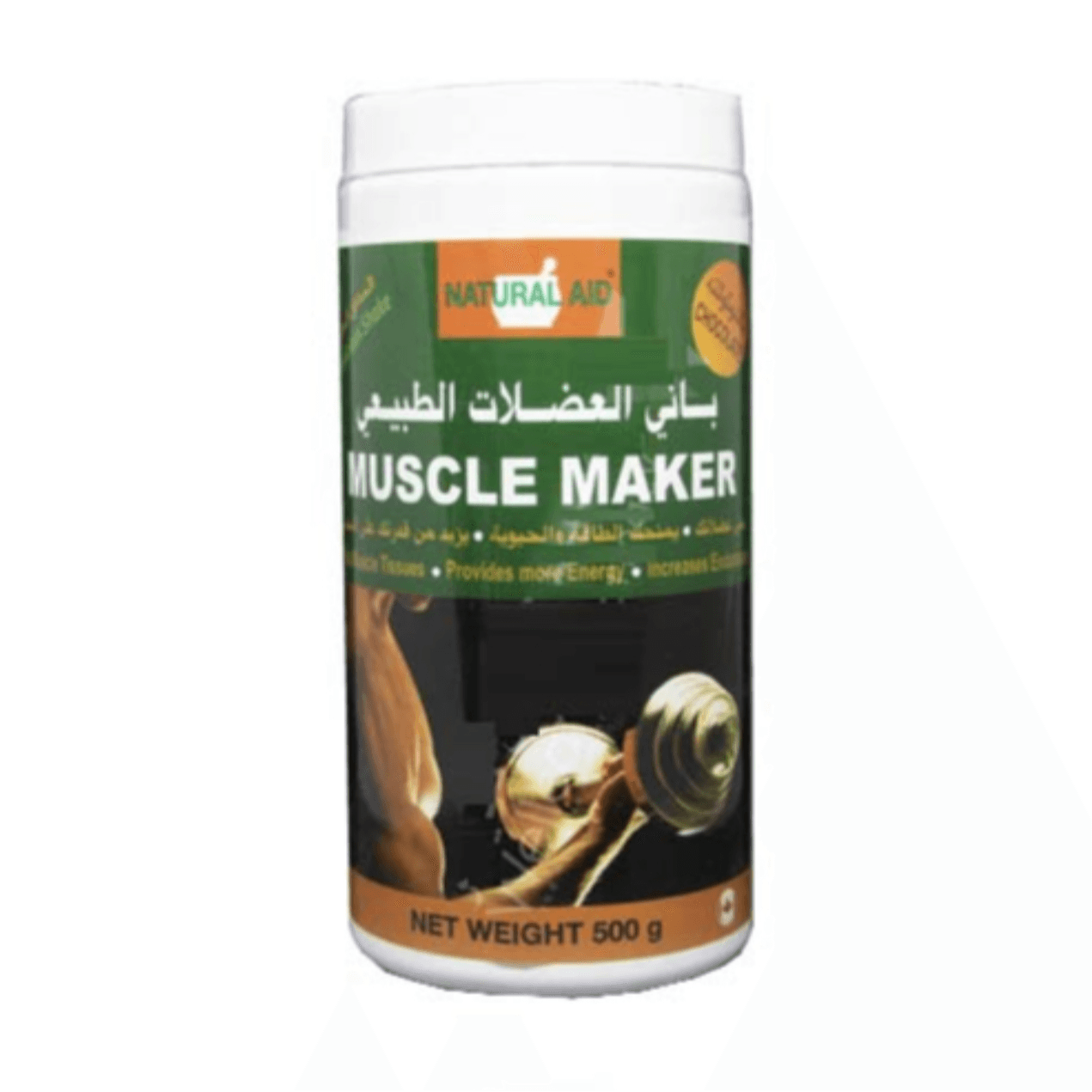 Muscle Maker Chocolate 500G