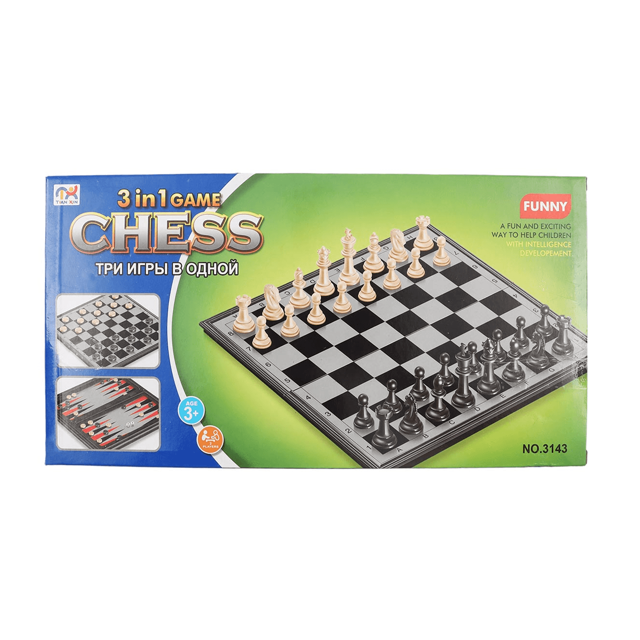 3 In 1 Game Chess