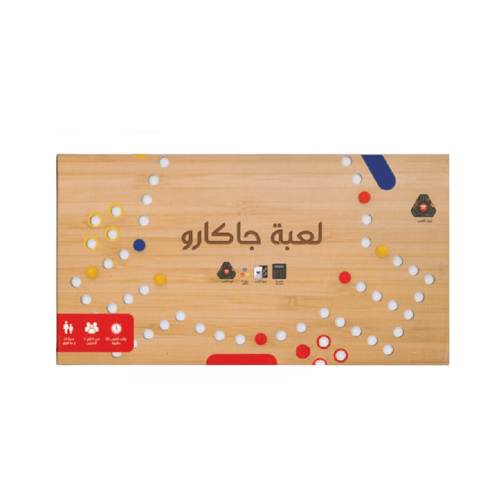 Jackaroo game 38x34 cm