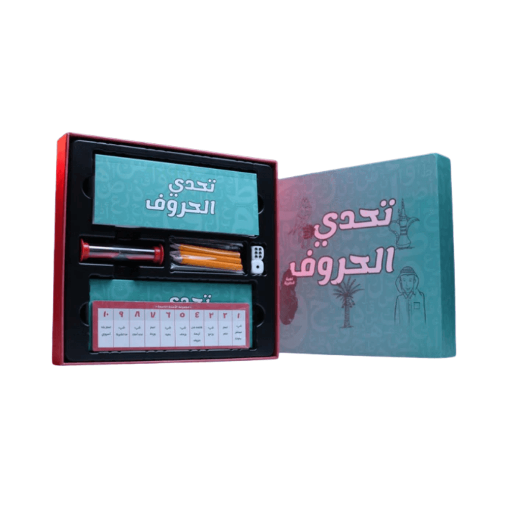 لعبة تحدي الحروف