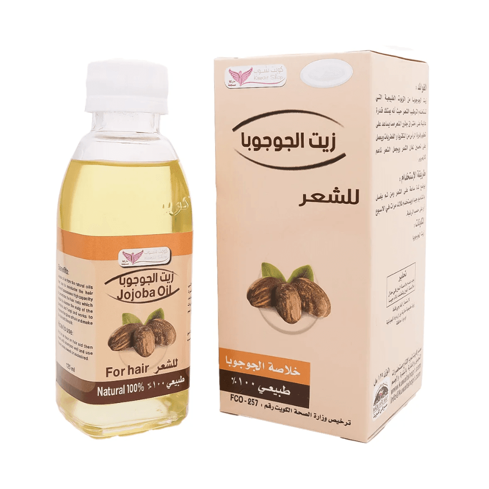 Kuwait-shop Jojoba Oil for hair 125ml