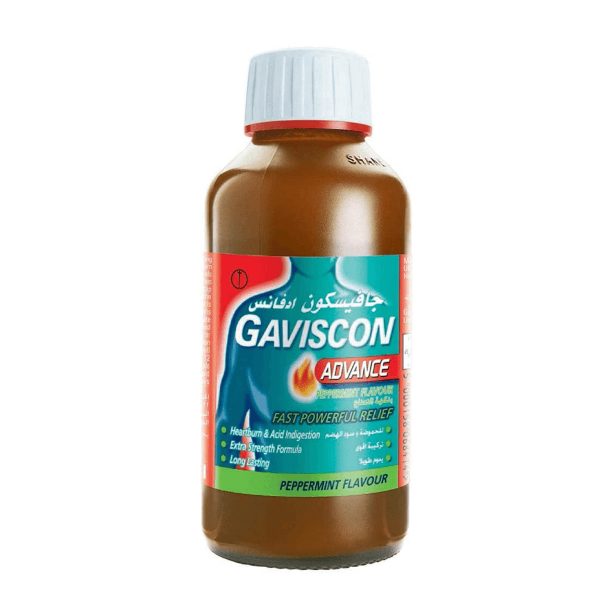 Gaviscon Advance Peppermint 300Ml