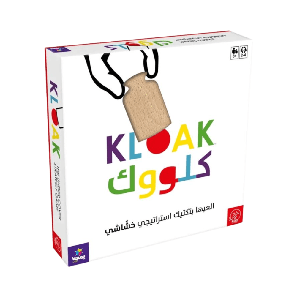 Kloak Board Game
