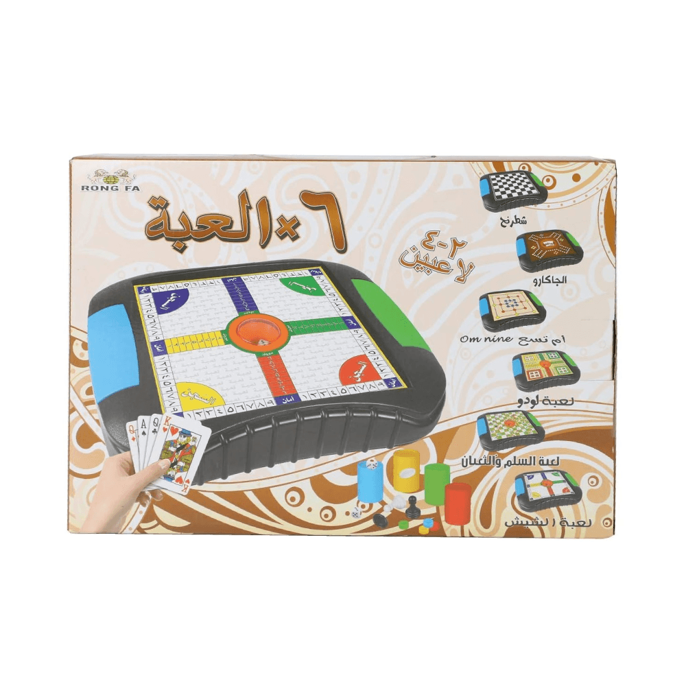 رونغ فا مجموعة لعبة شيش عربية 6 في 1 الأبعاد 33 × 23 سم