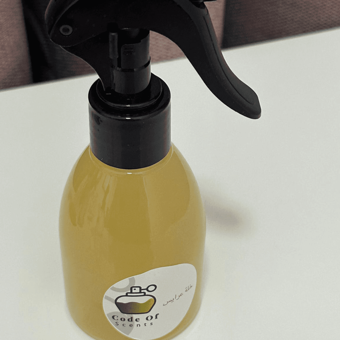 عطر أثاث العروس