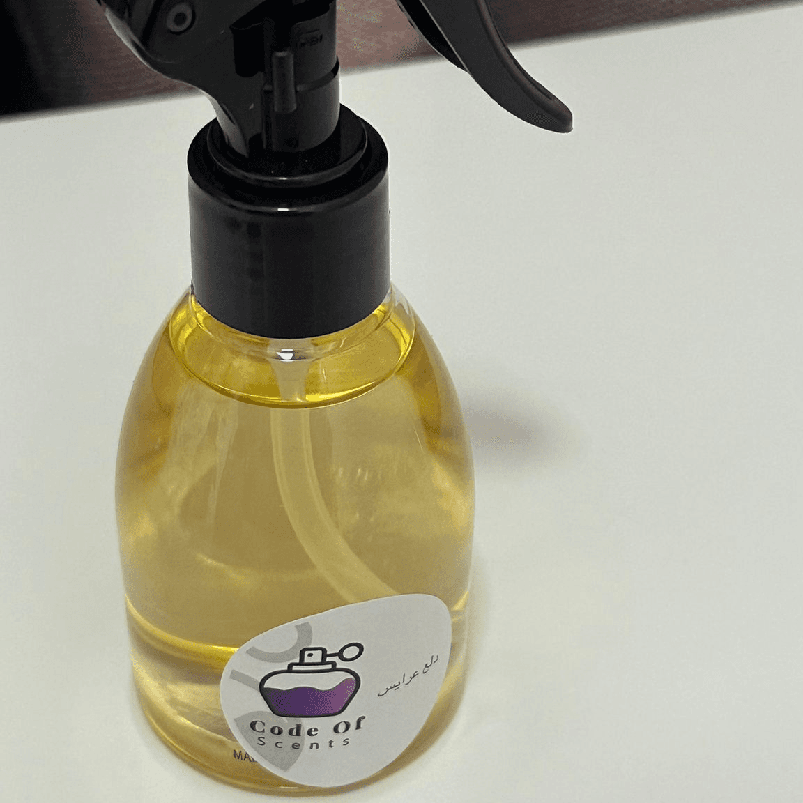 عطر أثاث دلايت