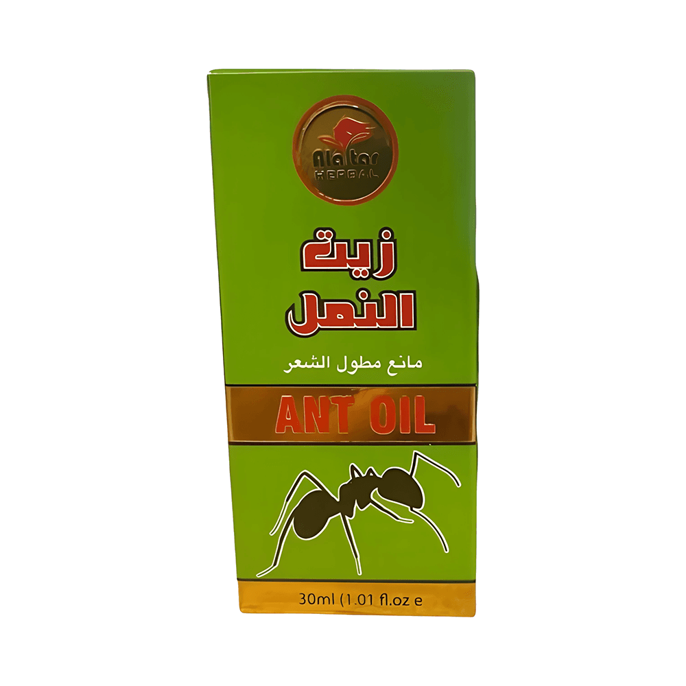 العطار - زيت النمل - 30 مل